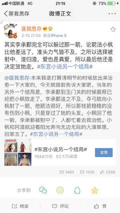18岁以内禁止入内网站源码